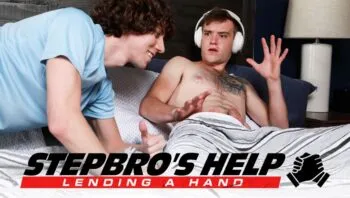 Stepbro’s Help: Lending A Hand