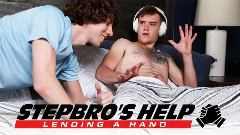 Stepbro’s Help: Lending A Hand