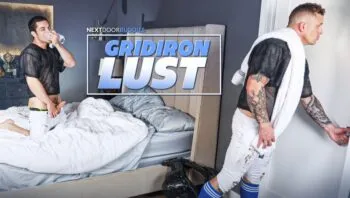 Gridiron Lust